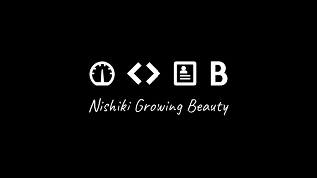 Nishiki テーマ専用プラグイン Nishiki Growing Beauty